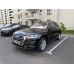 Audi Q5 50 TFSI e Quattro S-Tronic PHEV S-Line 2020. 115.300km