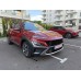 Hyundai Kona Full Hybrid – 2022 – 19.000 km