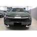 Kia Sportage Full Hybrid - 2023 Style - 137.000 km Kia Sportage Full Hybrid - 2023 Style - 137.000 km