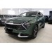 Kia Sportage Full Hybrid - 2023 Style - 137.000 km Kia Sportage Full Hybrid - 2023 Style - 137.000 km