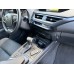Lexus UX 250h Luxury Full Hybrid- 2022 - 48.000 km