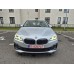 BMW Seria 2 225xe Plug-in Hybrid – 2020 – 62.000 km