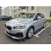 BMW Seria 2 225xe Plug-in Hybrid – 2020 – 62.000 km