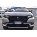 DS7 Crossback E-Tense Plug-in Hybrid Performance Line – 2022 – 79.000 km
